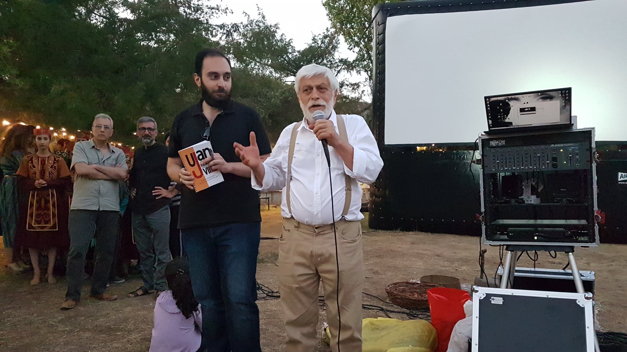 Ներկայացում